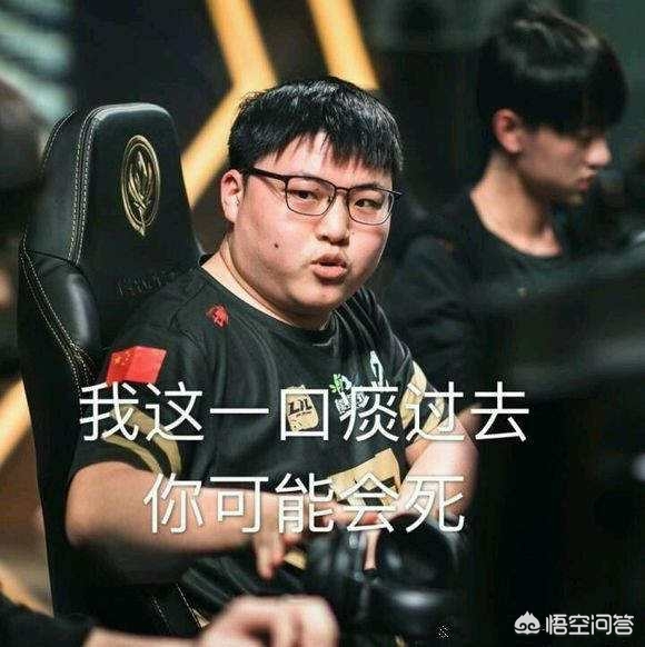 具备左脚长
