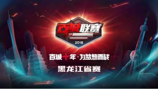 得高压环境 得高压环境