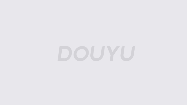禁区前沿的